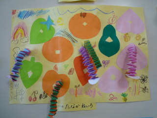 120121_105750.JPG