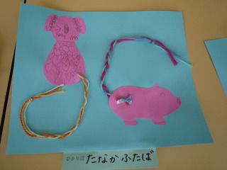 120121_110324.JPG