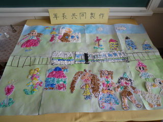 120121_110416.JPG