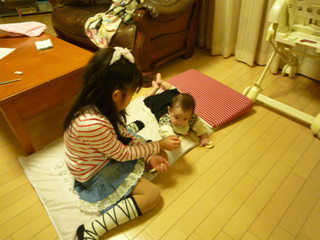120123_194147.JPG