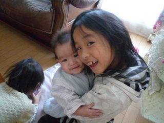 120126_150840.JPG