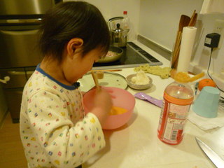 120128_184120.JPG