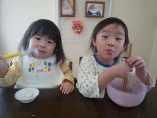 120129_103754.JPG
