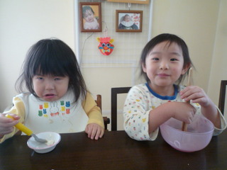 120129_103759.JPG