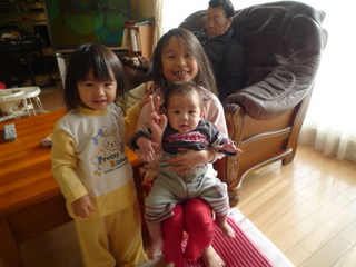 120129_104641.JPG