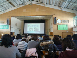 120208_133906.JPG