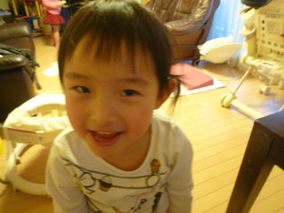120225_171532.JPG