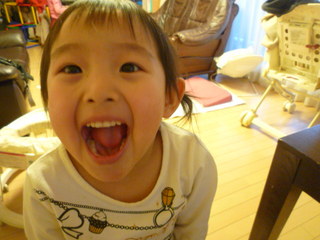 120225_171542.JPG