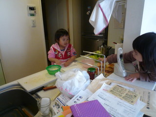 120226_103735.JPG