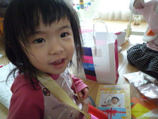 120302_151940.JPG