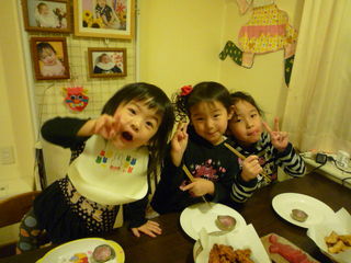 120303_191235.JPG
