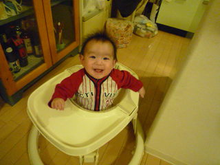 120303_191247.JPG