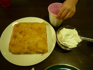 120303_200123.JPG