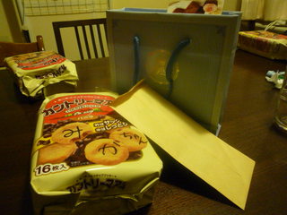 120314_003030.JPG