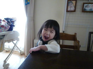120319_133750.JPG