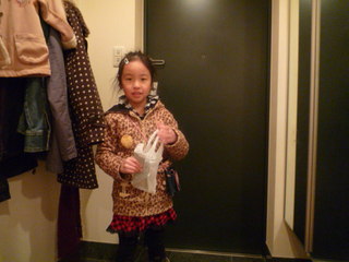 120320_123501.JPG