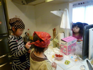 120320_160312.JPG