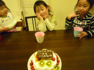 120320_194116.JPG