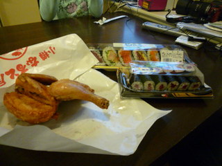 120401_171837.JPG