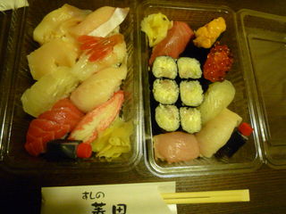 120405_010609.JPG