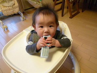 120405_165612.JPG