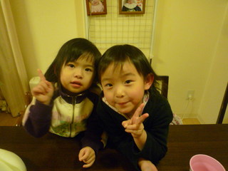 120405_204410.JPG