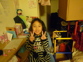 120405_204455.JPG