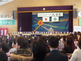 120406_113320.JPG