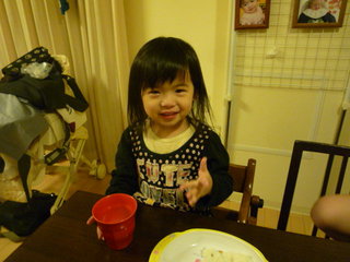 120408_193111.JPG