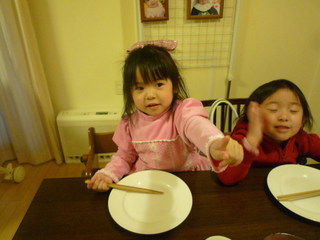 120415_181630.JPG