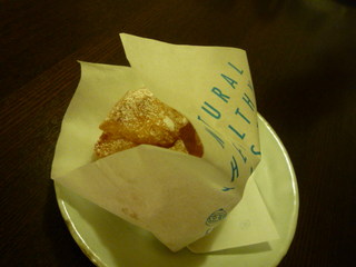 120421_202325.JPG