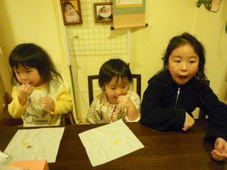 120423_203754.JPG