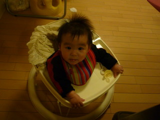 120423_203759.JPG