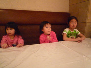 120428_182411.JPG
