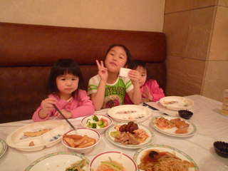 120428_184543.JPG