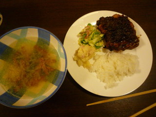 120430_192829.JPG