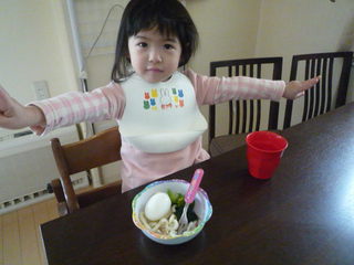 120501_124658.JPG