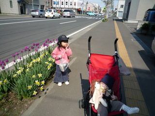 120510_135638.JPG