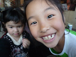 120603_161400.JPG