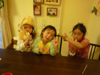 120604_191208.JPG
