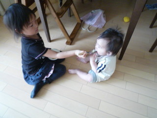 120609_104806.JPG