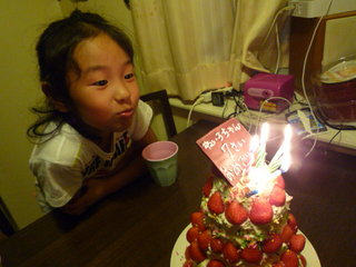120610_185805.JPG