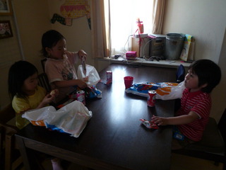 120615_155655.JPG