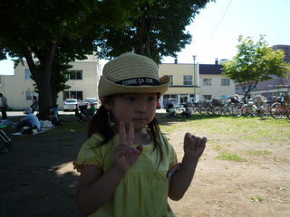 120626_121111.JPG