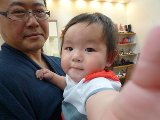 120701_170917.JPG