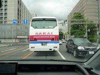 P1090011.JPG