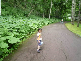 P1090020.JPG