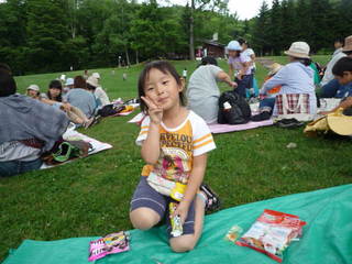 P1090028.JPG