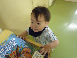 P1090030.JPG