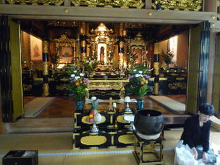 P1090045.JPG